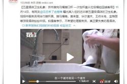 (使用手册)十堰市工厂咨询热线电话_哔哩哔哩-3